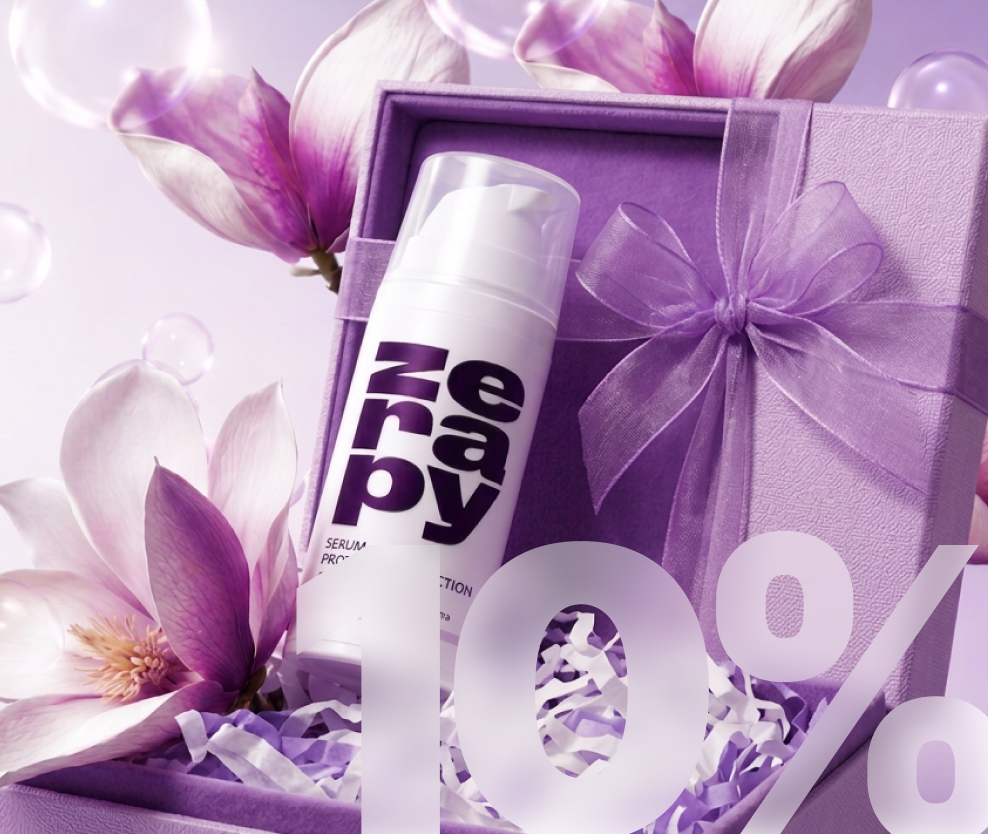 <b>Подарок </b>от ZERAPY ко дню рождения 🎁